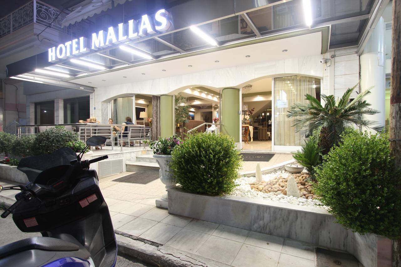 Hotel Mallas Nea Kallikrateia エクステリア 写真